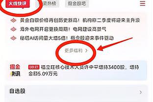 hth全站网址截图4